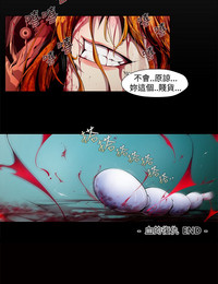 第54頁圖