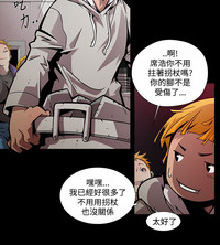 第90頁圖