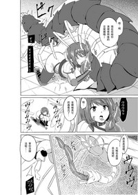 第14頁圖