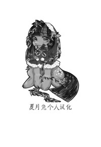 第30頁圖