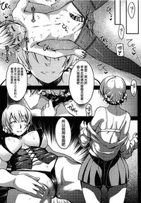 第18页图