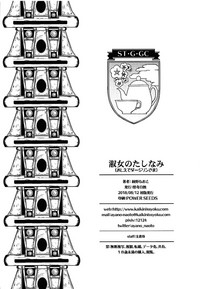 第26页图