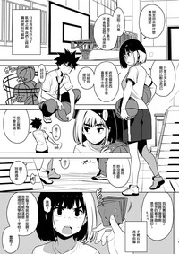 第2页图