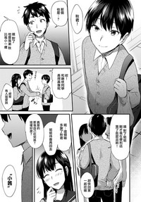 第26页图