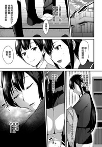第30页图