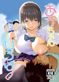 第2頁圖
