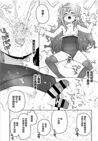 第10页图