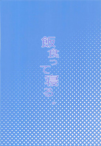 第26页图