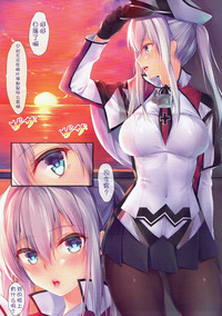 第6頁圖