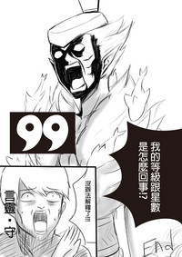 第14頁圖
