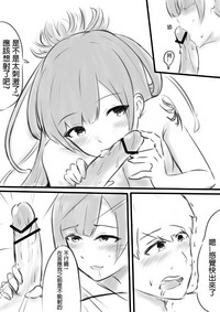 第6頁圖