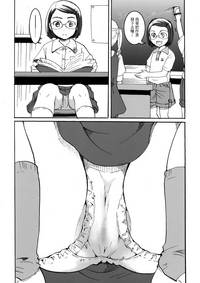 第10页图
