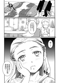 第14页图