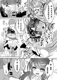 第22页图