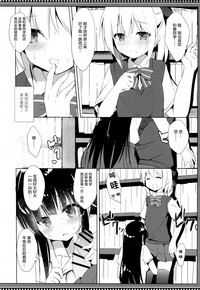 第14頁圖