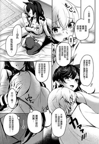 第18頁圖