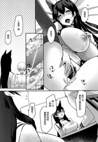 第34頁圖