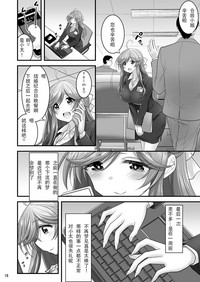 第18頁圖