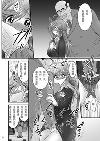 第22頁圖