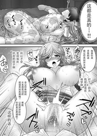 第26頁圖