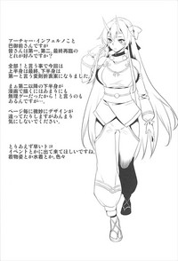 第22页图