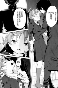 第18页图