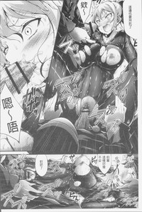 第110頁圖