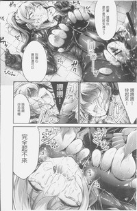 第114頁圖