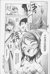 第146頁圖