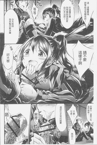 第154頁圖