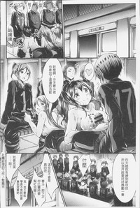 第170頁圖