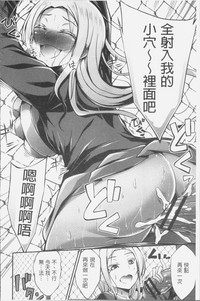 第210頁圖