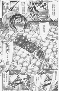 第22頁圖