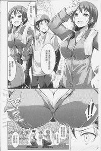 第30頁圖