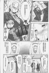 第82頁圖