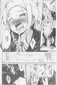 第86頁圖