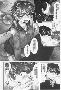 第118頁圖