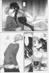 第142頁圖