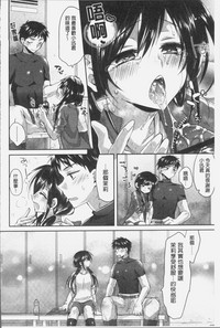 第158頁圖