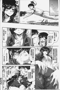 第170頁圖