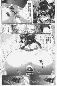 第190頁圖