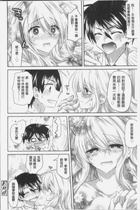 第34頁圖