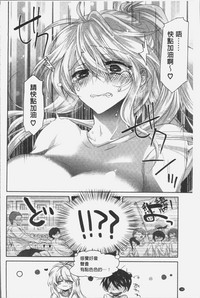 第38頁圖