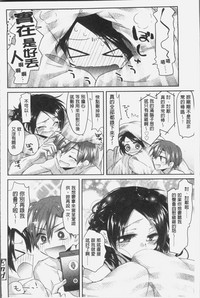第74頁圖