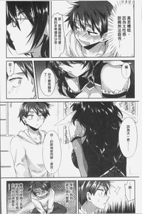 第86頁圖