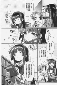 第146页图
