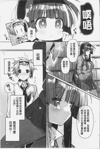 第150页图