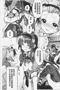 第158页图