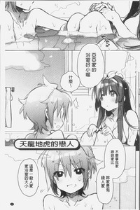 第166页图