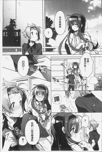 第170页图